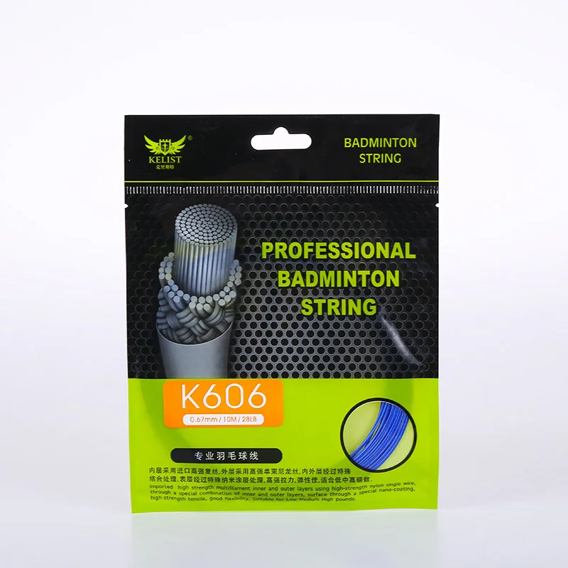 
0.67MM 10M Professional Badminton String 