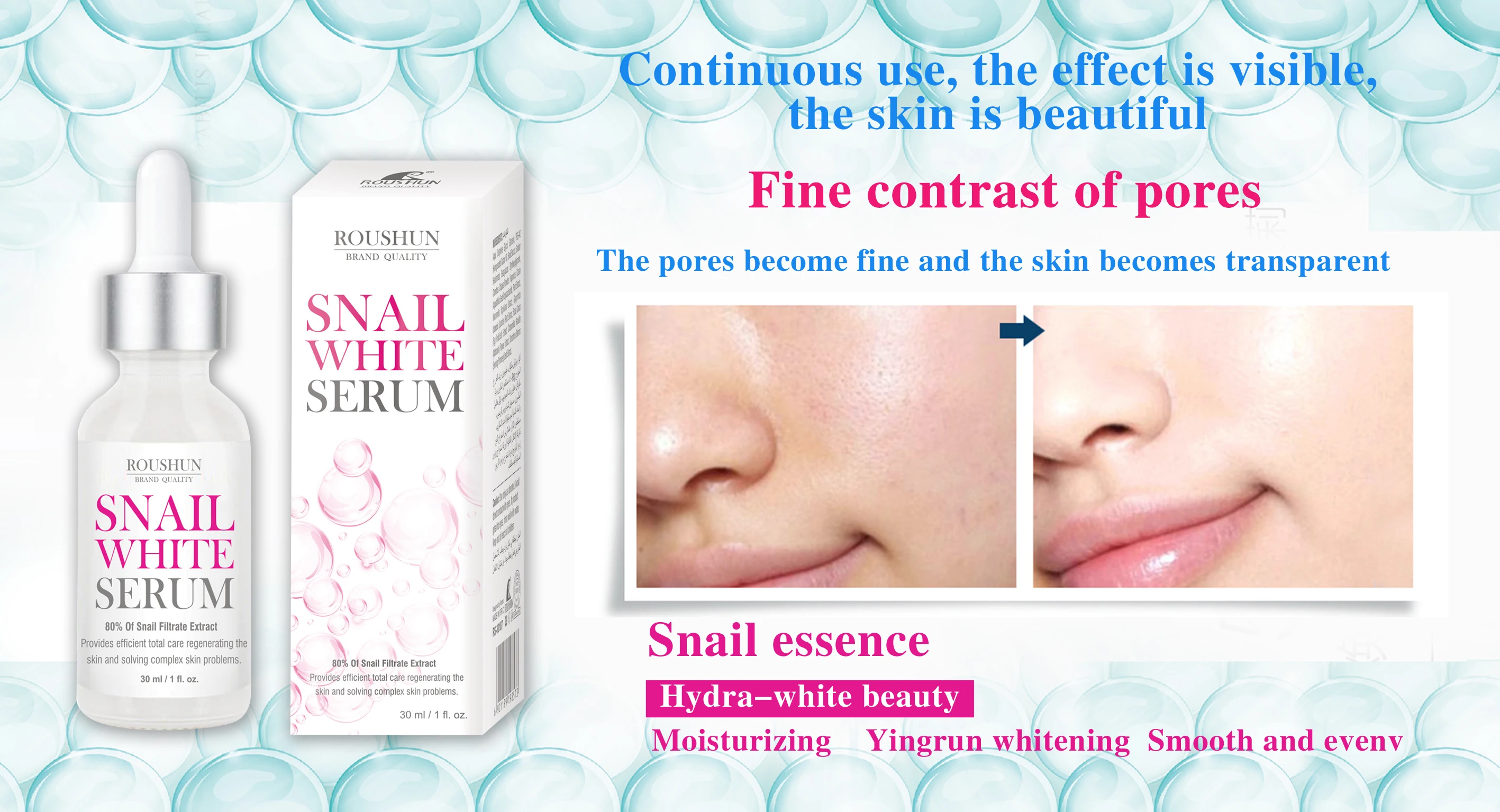 Roushun Snail Whitening Serum 80% O1 Filtrate Extract Face Facial Private Label Customizable Manufacturer