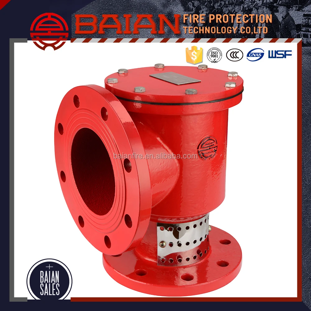 Низкий нескольких пены extinguishr системы