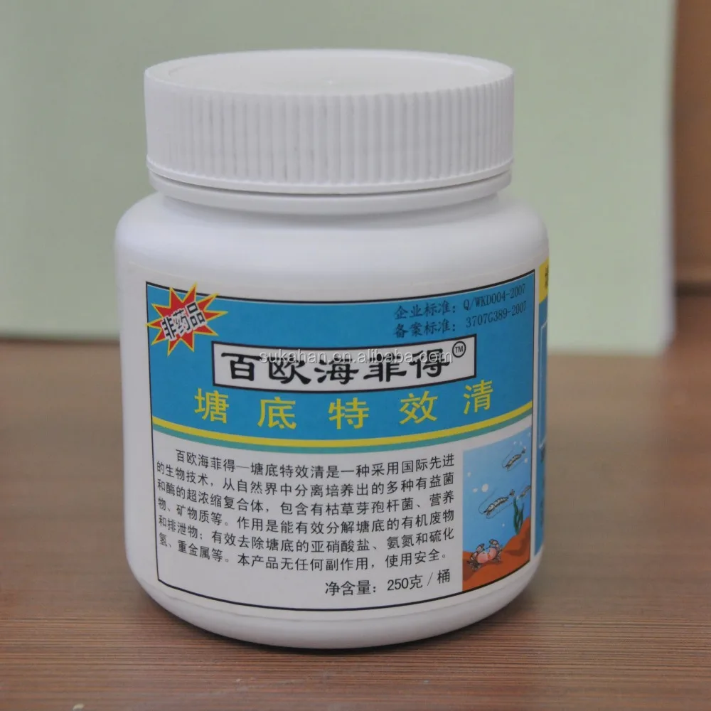
healthy safe probiotics for shrimp / fish aquaculture probiotics with good quality 