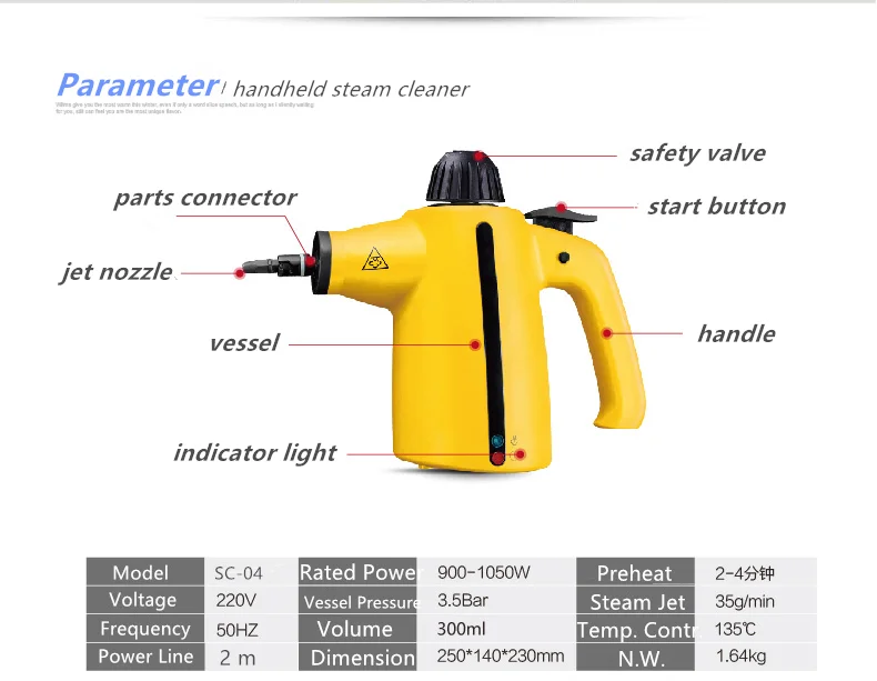 Portable Steam Cleaner With Extension Mop VSC38B-M Handheld Steam Cleaner