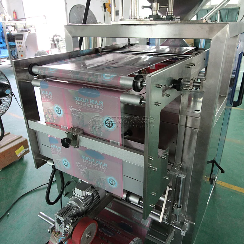 Automatic 250g-5kg a bag sugar/rice/salt pouch packing machine price