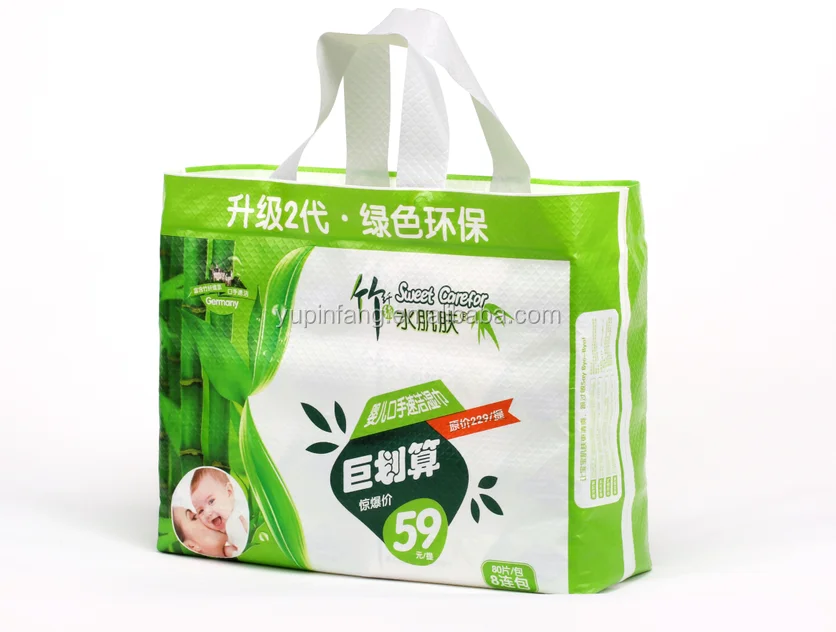 Biodegradable Bamboo baby wipes Toallitas Humedas Para