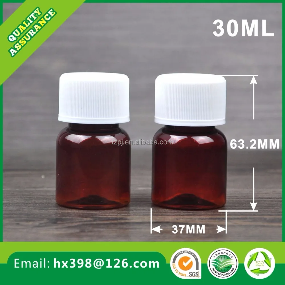 30 мл пластиковые ПЭТ янтаря таблетки бутылки с белым безопасности охватывает