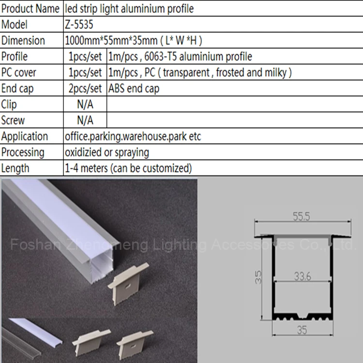 
35mm deep 55mm width led strip lighting house,housing aluminum profile with lips flange outward 