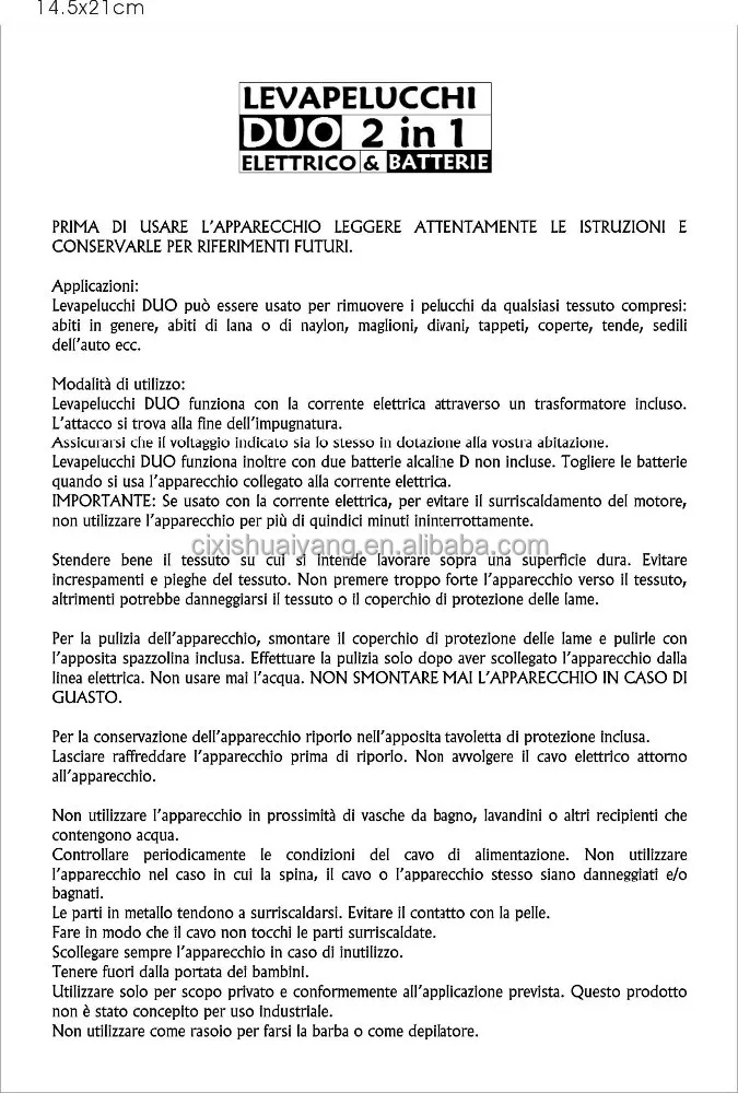  SY-2001 EMC и по ограничению на использование опасных материалов в производстве сертифицированной блоками питания постоянного тока или переменного тока/DC адаптер Машинка для удаления катышков не образует катышки удаление машина