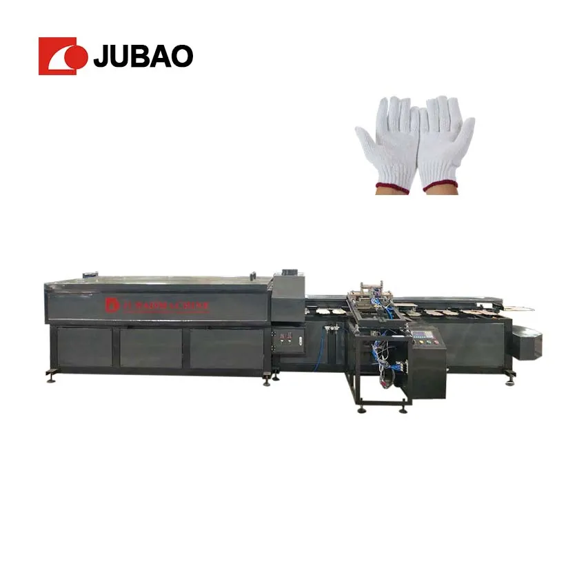 
Dotting pvc on cotton hand gloves making machine 