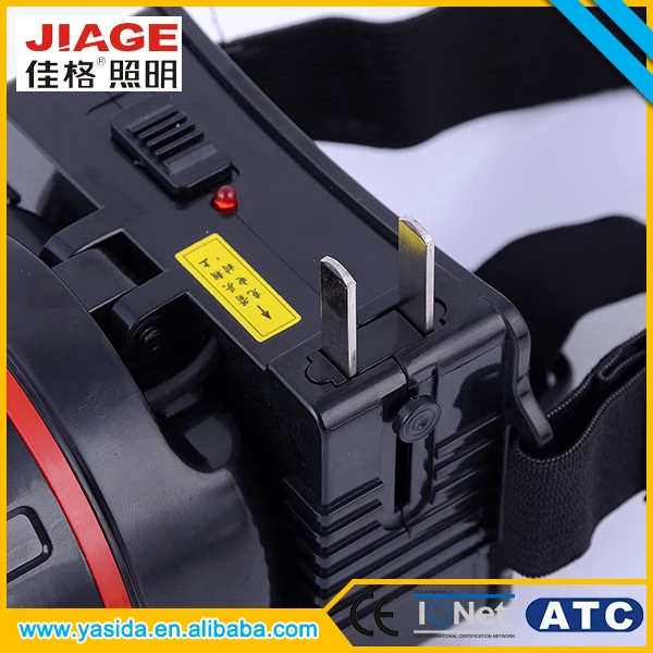 JIAGE hotselling LED rechargeable  headlamp with solar panel