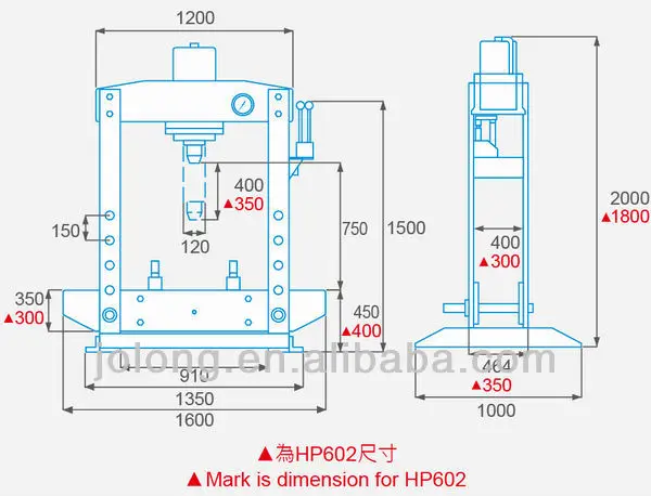 HP1002 100TON AUTOMATIC HYDRAULIC PRESS