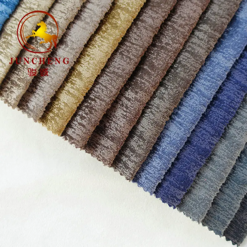 China supplier Polyester high quality embossed holland velvet sofa fabric