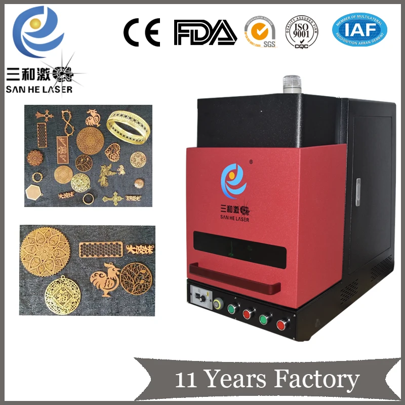 20W 50w 70w 100w mini fiber laser engraving/ cutting machine for jewelry metal gold silver rings brass bracelets