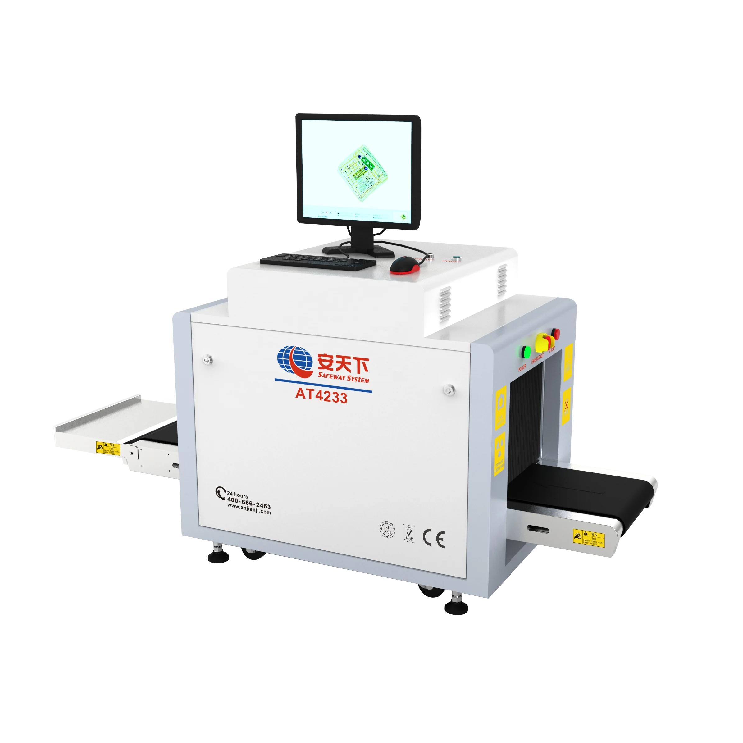 safeway system new design smallest tunnel size 420*330mm x ray baggage inspection system scanner machine