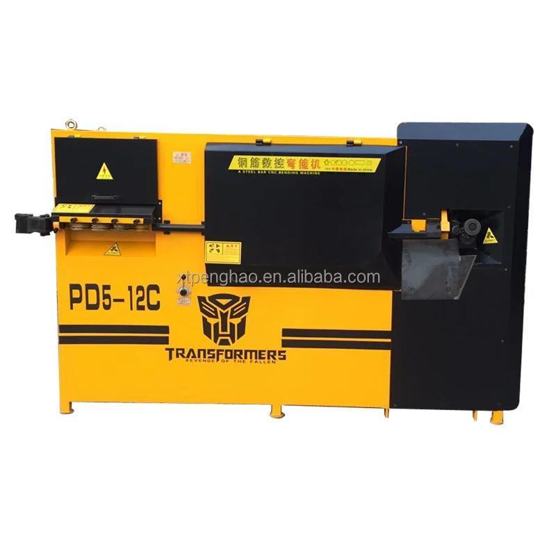 CE certificate PD5-12C 4-10mm CNC automatic steel wire bender , iron rebar stirrup bending machine