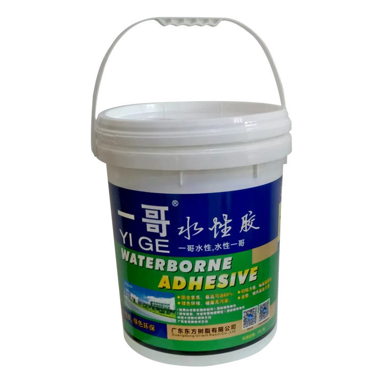 Msds cas no lamination water based acrylic adhesive glue price