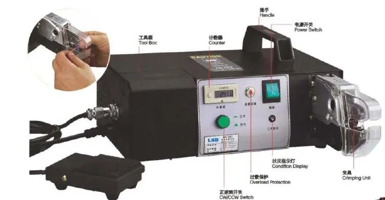 Automatic terminal crimping machine with Exchangeable Die Sets electric connector crimping tools crimper EM-6B2