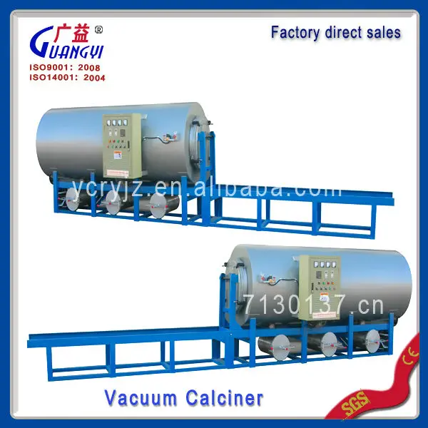 высокой репутацией высокую репутацию вакуума обжиговой печи