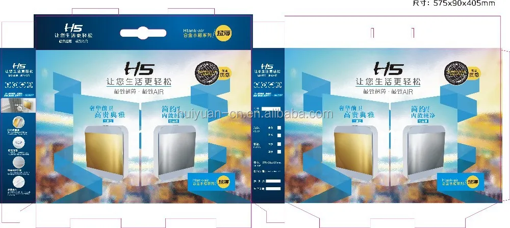 HY-850A/B dual flush plastic water toilet tank