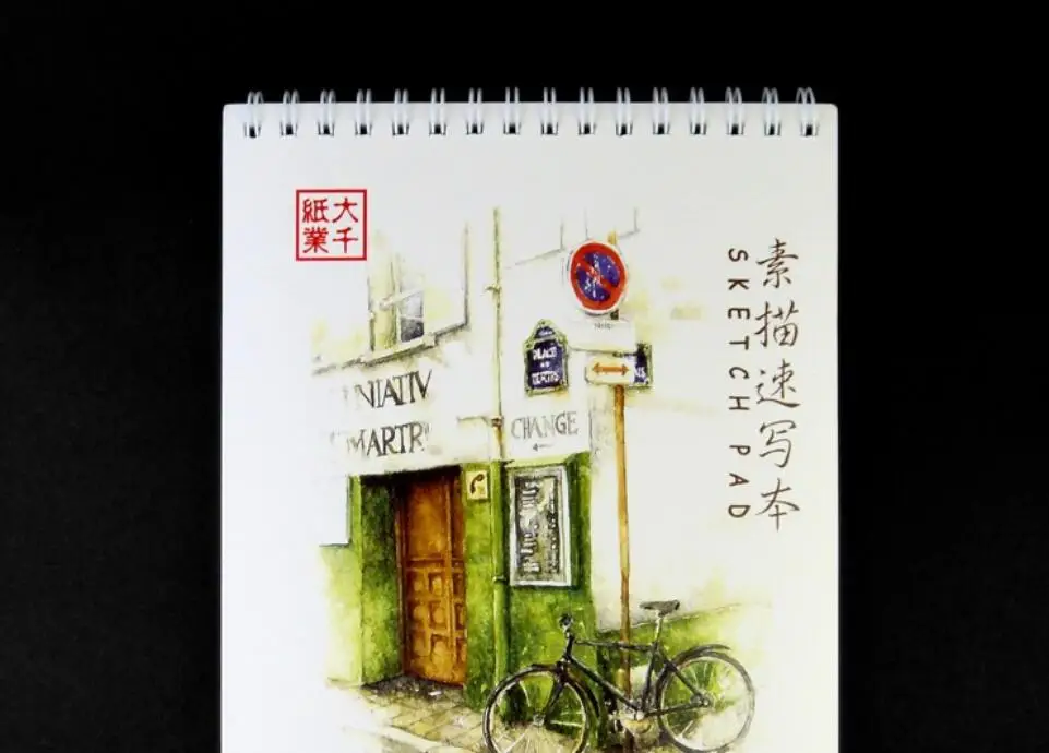 
35 Sheet Sketch Book A4 160GSM Spiral-Bound Sketchpad for Artist 