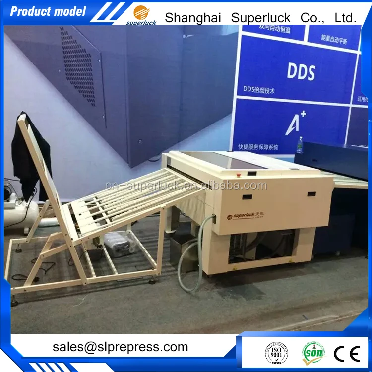 Китайский завод производит Высокой автоматизации простота в эксплуатации ctp plate making machine price