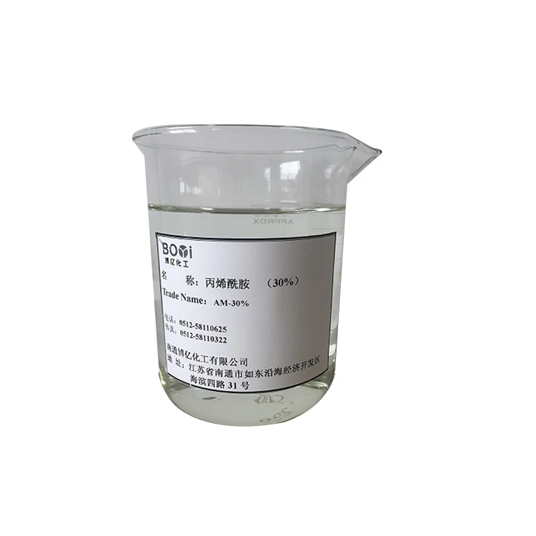 
AM 50% Acrylamide CAS No. 79-06-1 