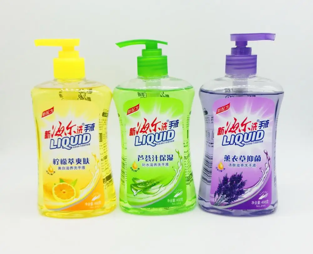Toilet hand wash soften liquid hand soap