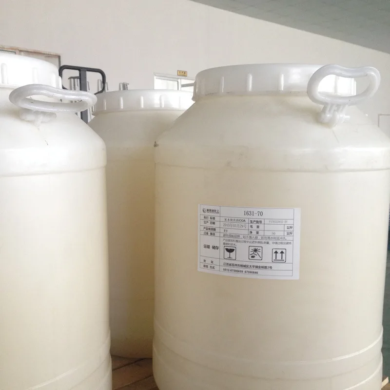 
TF705 DTC (1231) CAS 112-00-5 Dodecyl Trimethyl Ammonium Chloride 