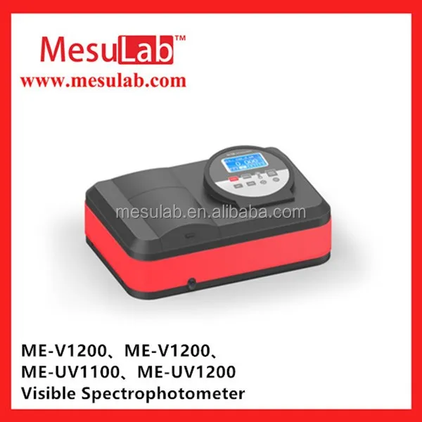 Uv1200 UV / VIS спектрофотометр ( может хранить несколько наборов данных и curve )