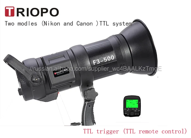 Professional TTL wireless outdoor strobe flash light with remote control and high speed sync
