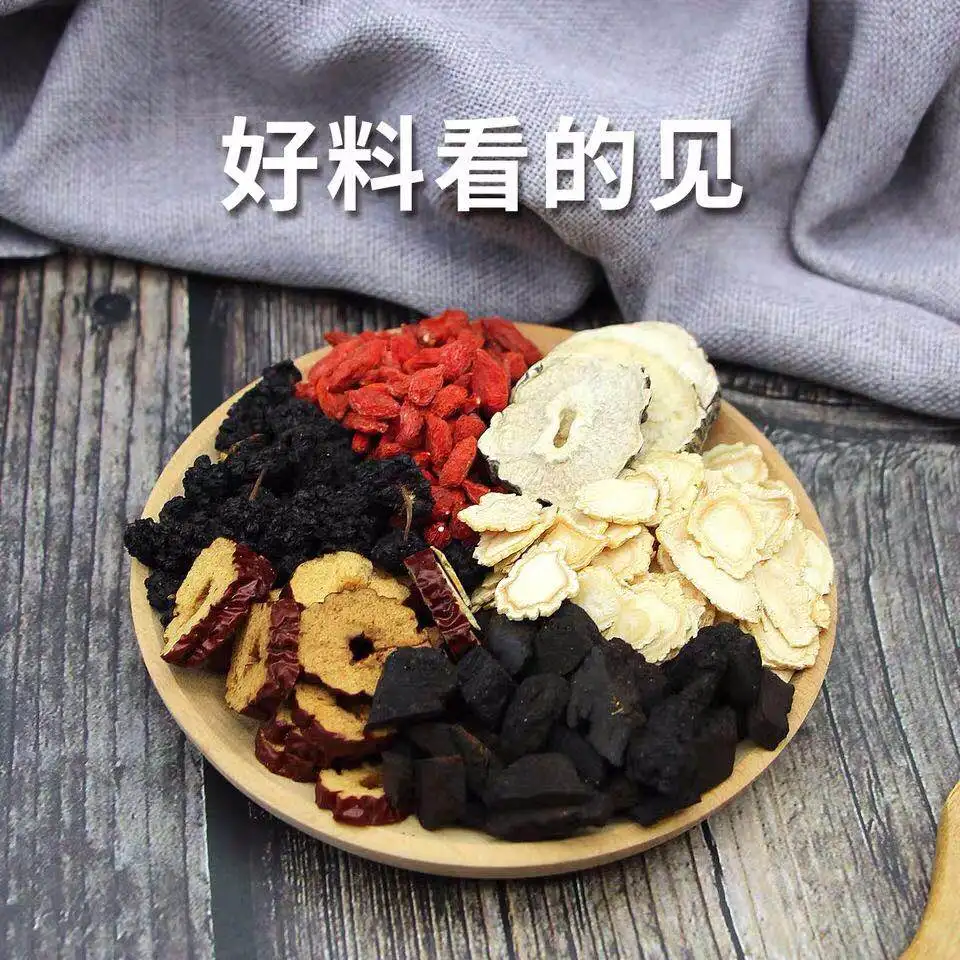 Factory Price Benefits Chunmee Green Tea Health Tea Health Tea Slim