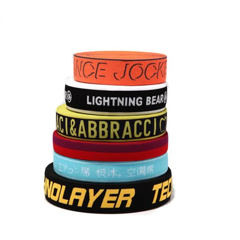 soft elastic rubber tape 3.5cm jacquard elastic With for underwear