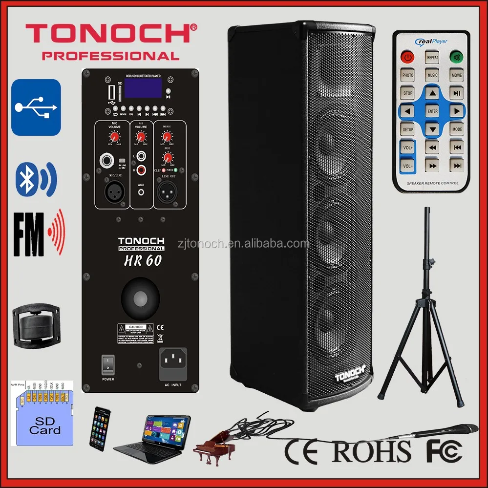 6.5 inch OEM factory professional column speaker with analog amplifier