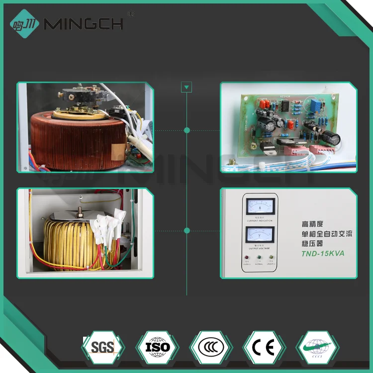 MINGCH Morocco Widely Use 10000W Tnd Series AC Single Phase Voltage Stabilizer