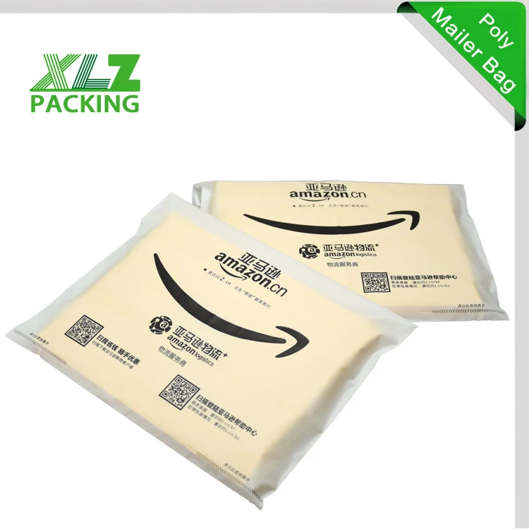 DHL Shipping Small Parcel Cushioned Envelope, DHL Mailer Security Bag For Apparel