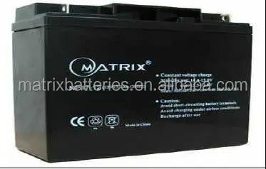 
12v 17ah Matrix brand battery mf rechargeable superior seal agm battery 