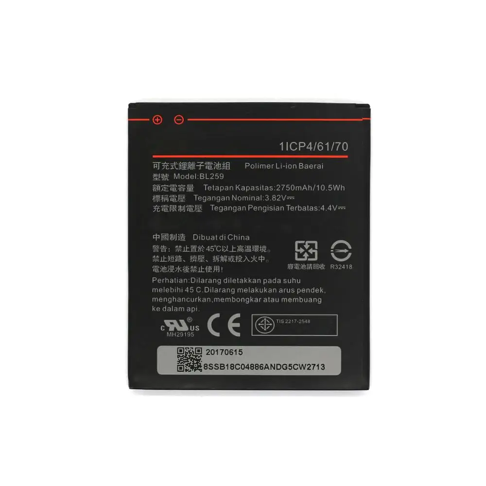 Фабрики Китая оптом 2750 мАч высокой емкости gb/t 18287-2013 литий-полимерный аккумулятор для Lenovo BL259 K5 K5Plus K32C36