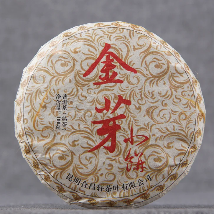 Yunnan Jinya Royal Puer Shu puer tea old age 100g small puer tea cake