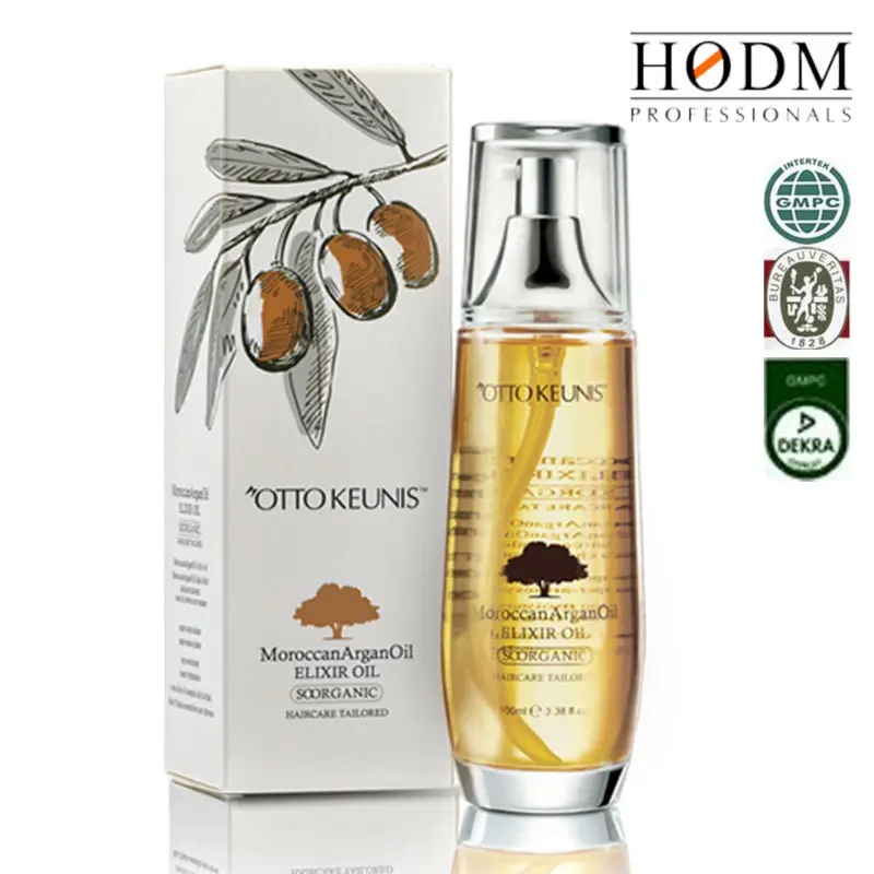 Аргана масло чистое эфирное масло 100мл