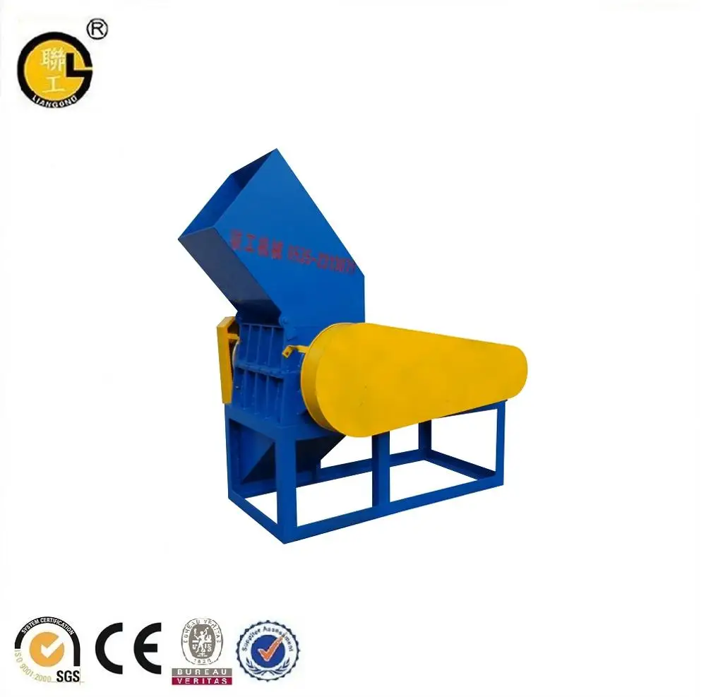 
Recycle Plastic Crusher Machinery price 