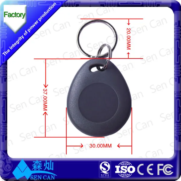 em4200 тм брелков