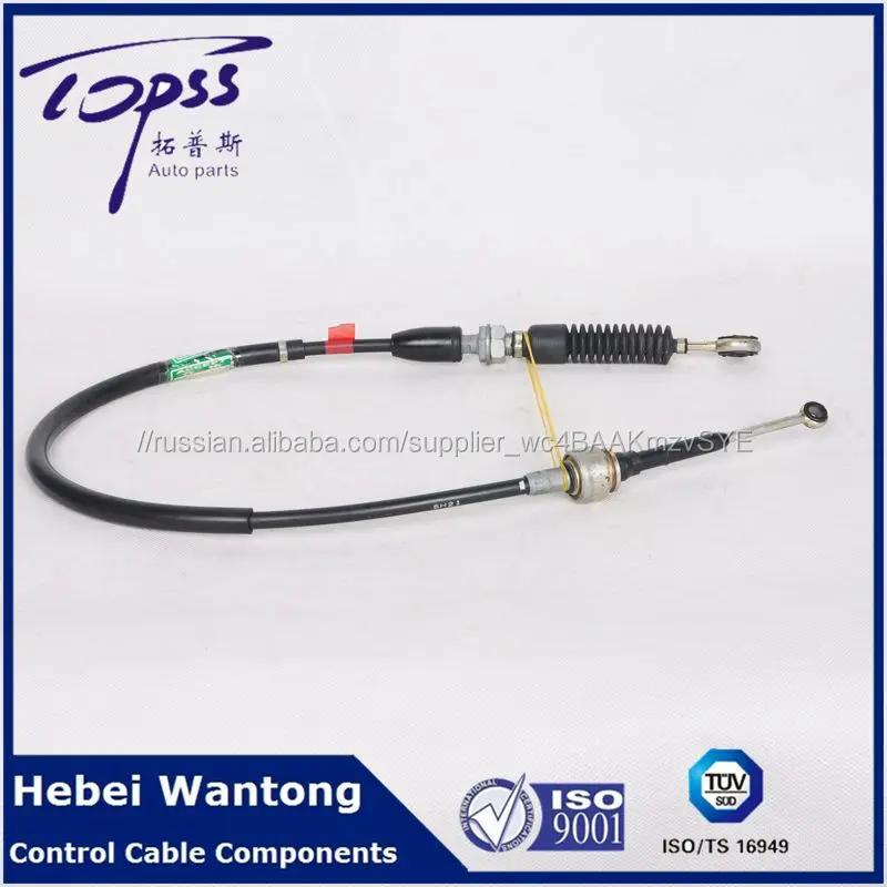 выско-качественный дешевый трос переключения передач