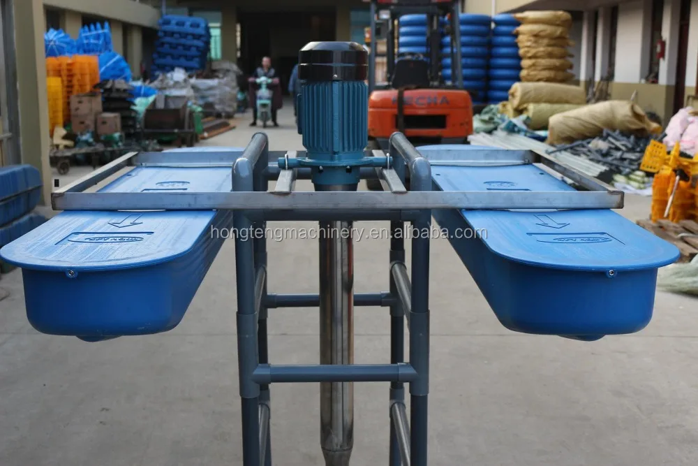 prawn pond aerator motor shrimp pond farming aerator submersible jet aerators