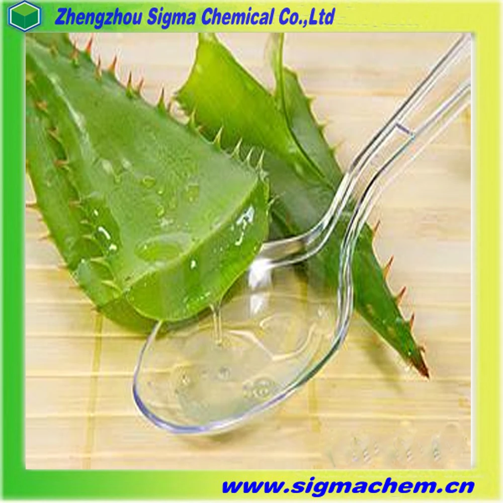 
High quality Aloe Vera dry Extract powder | CAS No.8001-97-6 | ALOES GUM 