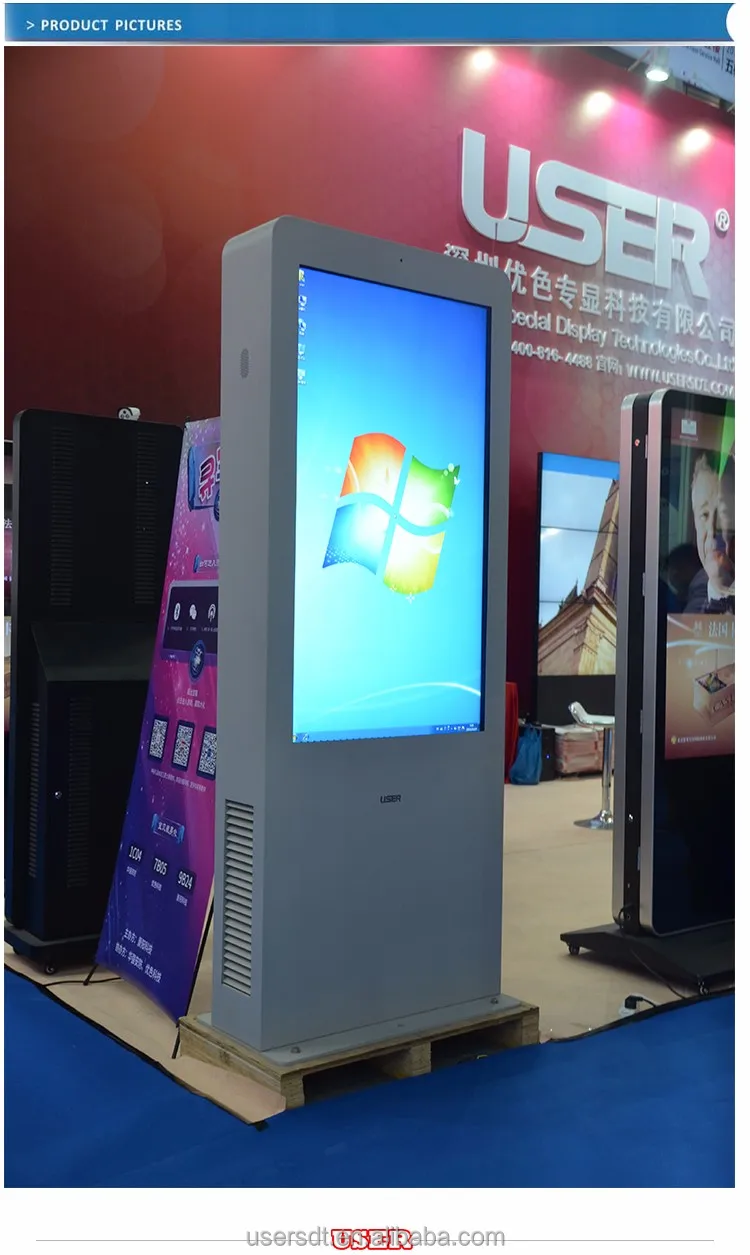 All weather-proof podium display outdoor screen 55inch outdoor kiosk with anti-glare glass
