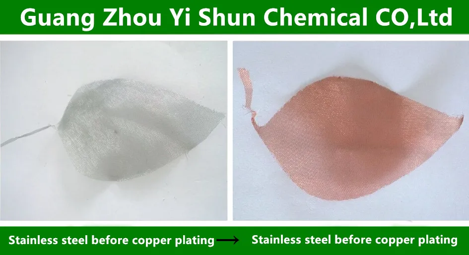316 # stainless steel special copper plating agent Copper plated liquid for stainless steel Copper plating chemicals