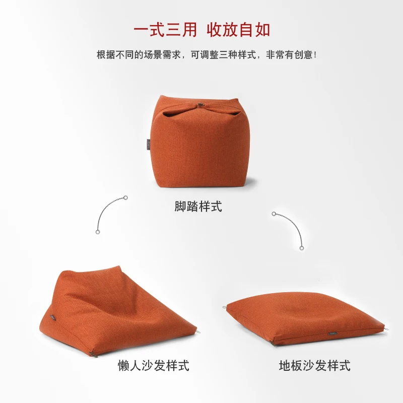 Multi-functional Bean bag chairs bulk,big joe beanbag chair,Home Furniture General Use  Bean Bag Chair 3 styles
