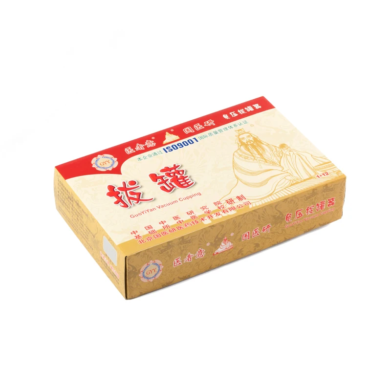 Фабрика физиотерапия вакуум 12 чашек набор Cupping набор чашки