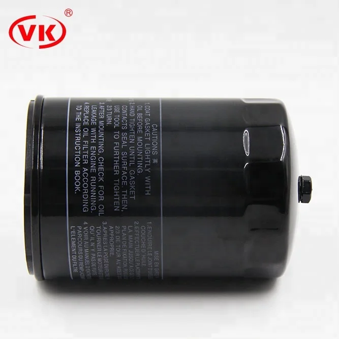 vkfilter auto transmission oil filter C-608 15613-E0080 VKXJ10247