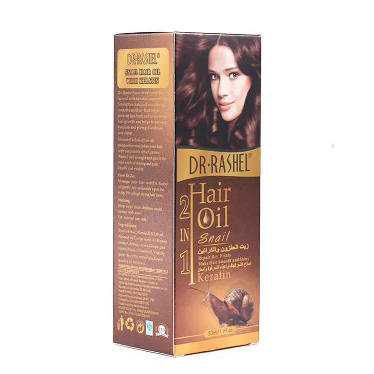 New Hair Care Product 2 In 1 Snail Smooth Shiny Keratin Hair Oil Private Label