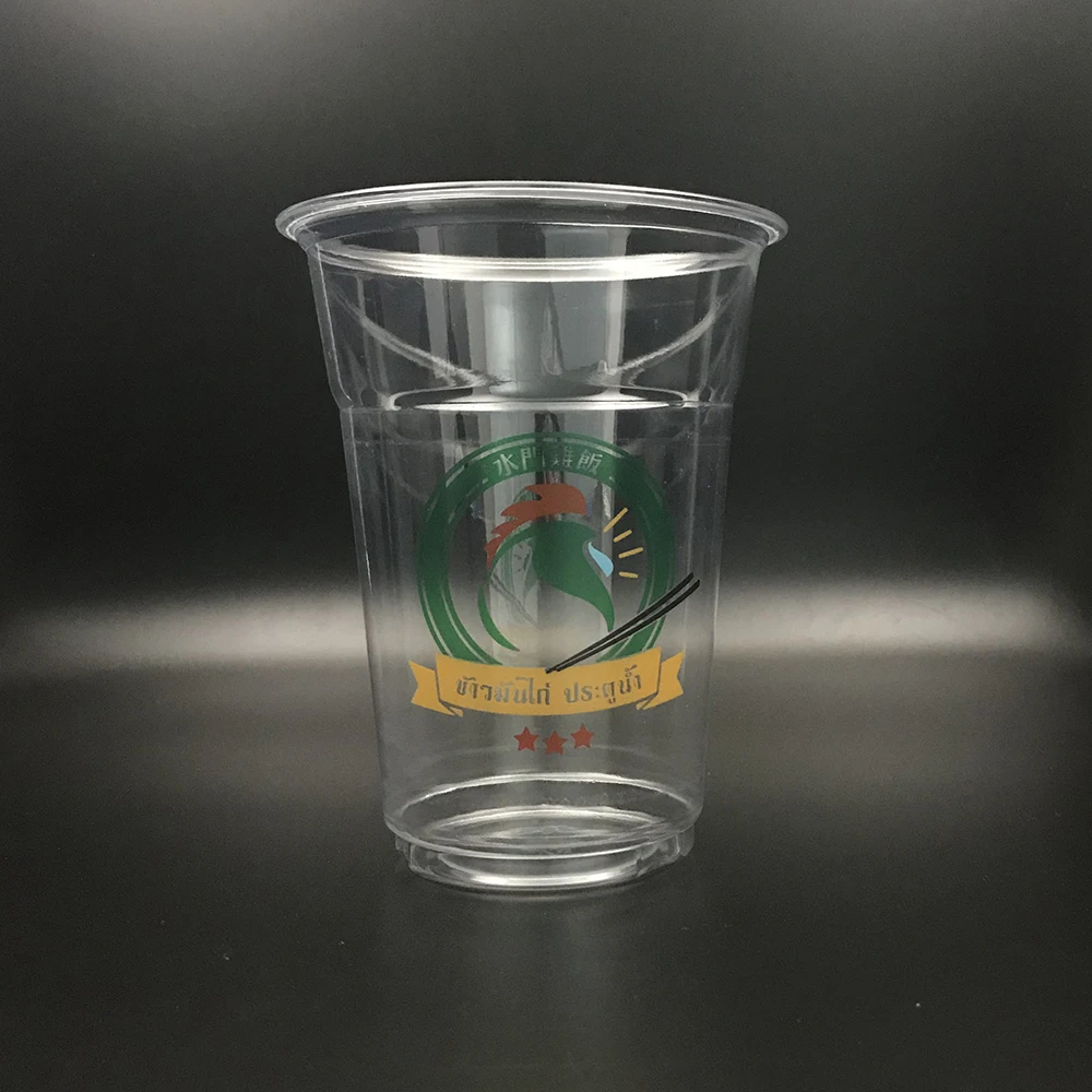 
Customized 16oz Disposable Biodegradable PLA Plastic Cold Cup With Lid 