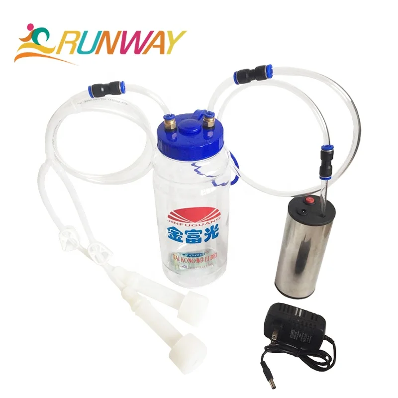 RW-H3 бутылки из-под молока, 3 литровый ручной маленький коз Доильная машина по низкой цене коровы доя для продажи